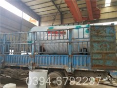 0.8mw小型星空官方网页版_星空（中国）