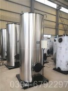 500万大卡开水星空官方网页版_星空（中国）