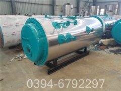 5600kw低氮真空星空官方网页版_星空（中国）