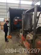 60kw中压星空官方网页版_星空（中国）