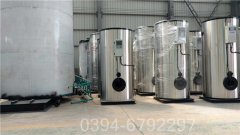 15万大卡低氮星空官方网页版_星空（中国）