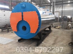 五吨冷凝蒸汽星空官方网页版_星空（中国）