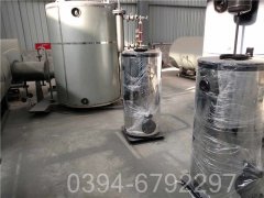 10.5mw冷凝热水星空官方网页版_星空（中国）