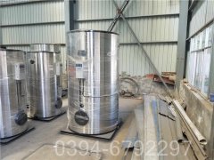 YYQW-350小型星空官方网页版_星空（中国）