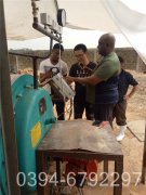 YYQW-350低氮蒸汽星空官方网页版_星空（中国）