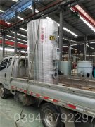 4.2mw冷凝真空星空官方网页版_星空（中国）