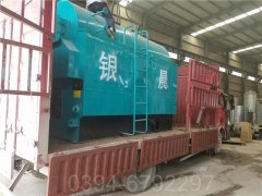 YYQW-2400冷凝热水星空官方网页版_星空（中国）