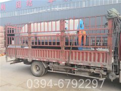 八吨开水星空官方网页版_星空（中国）