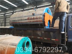 10.5mw真空热水星空官方网页版_星空（中国）