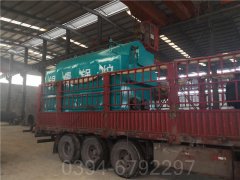 0.7mw低氮热水星空官方网页版_星空（中国）