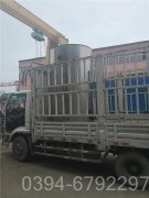 0.5mw冷凝蒸汽星空官方网页版_星空（中国）