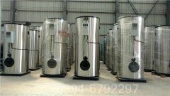 350kw冷凝热水星空官方网页版_星空（中国）