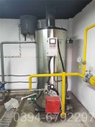 0.6mw开水星空官方网页版_星空（中国）