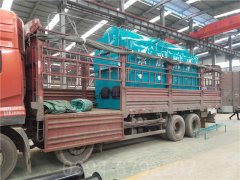 10t热水星空官方网页版_星空（中国）