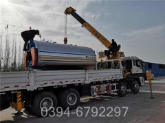 2t低氮热水星空官方网页版_星空（中国）