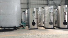 YYQW-1000真空热水星空官方网页版_星空（中国）