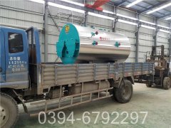 3t低氮蒸汽星空官方网页版_星空（中国）