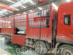 YYQW-1800高压星空官方网页版_星空（中国）