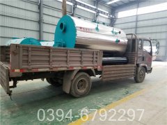 YYQW-1400低氮星空官方网页版_星空（中国）