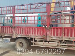 0.7t低氮热水星空官方网页版_星空（中国）