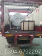 500万大卡小型星空官方网页版_星空（中国）