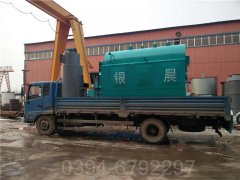 YYQW-240小型星空官方网页版_星空（中国）