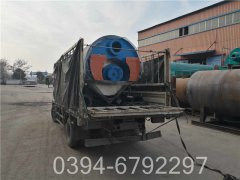 15t真空热水星空官方网页版_星空（中国）