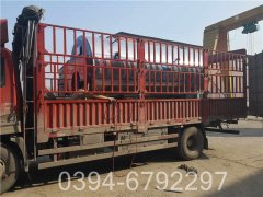 6t低氮蒸汽星空官方网页版_星空（中国）