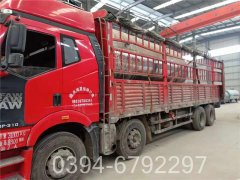 6t热水星空官方网页版_星空（中国）