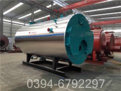 20t冷凝热水星空官方网页版_星空（中国）