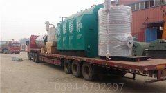 八吨冷凝热水星空官方网页版_星空（中国）