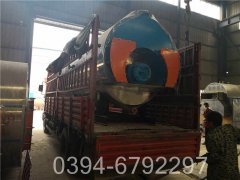 二十吨低压星空官方网页版_星空（中国）