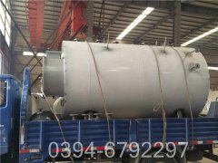 180kw真空热水星空官方网页版_星空（中国）