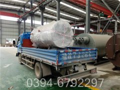 60kw开水星空官方网页版_星空（中国）