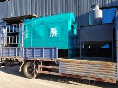 20t冷凝真空星空官方网页版_星空（中国）