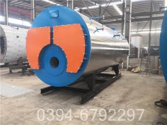 1t热水星空官方网页版_星空（中国）