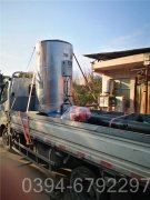 20万大卡冷凝真空星空官方网页版_星空（中国）