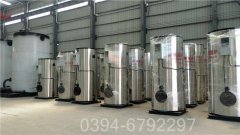 700kw冷凝热水星空官方网页版_星空（中国）