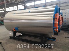 490kw低氮热水星空官方网页版_星空（中国）