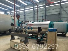 cwzk10.5冷凝真空星空官方网页版_星空（中国）