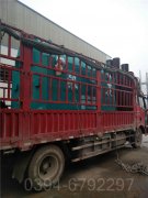 150万大卡低氮星空官方网页版_星空（中国）