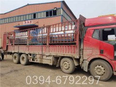 4200kw小型星空官方网页版_星空（中国）