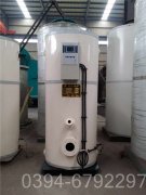 0.8mw真空星空官方网页版_星空（中国）