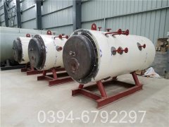 六吨低氮星空官方网页版_星空（中国）