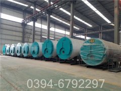 1t真空热水星空官方网页版_星空（中国）