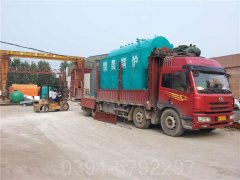 4200kw低氮真空星空官方网页版_星空（中国）