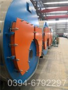 0.7t开水星空官方网页版_星空（中国）