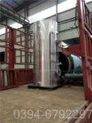 0.8mw低氮星空官方网页版_星空（中国）