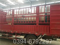 400万大卡低压星空官方网页版_星空（中国）