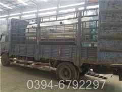 10500kw中压星空官方网页版_星空（中国）